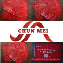 Wholesale Recyclable Printed Logo Air Mailing Bag